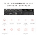 Fireface 802 FS AE | Music EcoSystems STORE